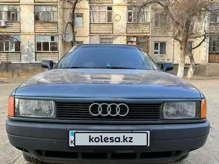 Audi 80 1991 года за 950 000 тг. в Байконыр – фото 10