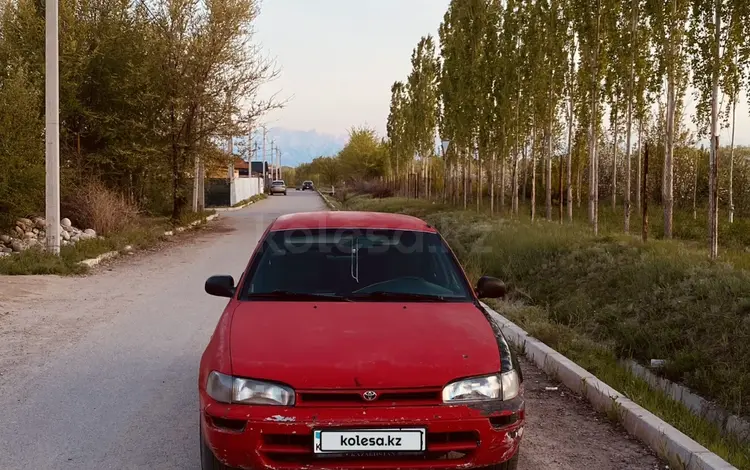 Toyota Corolla 1995 годаүшін620 000 тг. в Алматы