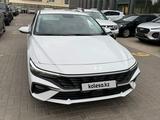 Hyundai Elantra 2024 года за 8 950 000 тг. в Астана