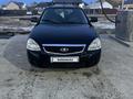ВАЗ (Lada) Priora 2171 2013 годаүшін1 400 000 тг. в Атырау
