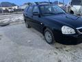 ВАЗ (Lada) Priora 2171 2013 годаүшін1 400 000 тг. в Атырау – фото 2