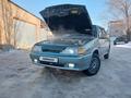 ВАЗ (Lada) 2115 2007 годаүшін1 680 000 тг. в Уральск – фото 5