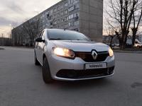 Renault Sandero 2015 годаүшін4 200 000 тг. в Кокшетау