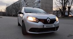 Renault Sandero 2015 года за 4 200 000 тг. в Кокшетау