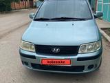 Hyundai Matrix 2005 года за 2 500 000 тг. в Актобе