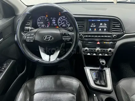 Hyundai Elantra 2018 года за 5 230 000 тг. в Астана – фото 11