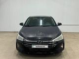 Hyundai Elantra 2018 годаүшін5 230 000 тг. в Астана – фото 2