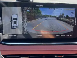 Changan X5 Plus