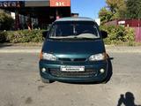 Mitsubishi Space Gear 1995 года за 3 200 000 тг. в Астана
