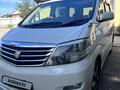 Toyota Alphard 2007 годаfor10 000 000 тг. в Семей