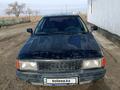 Audi 80 1990 годаfor650 000 тг. в Туркестан