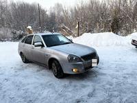 ВАЗ (Lada) Priora 2172 2013 годаfor2 050 000 тг. в Усть-Каменогорск