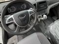 JAC  Sunray 2025 года за 15 400 000 тг. в Костанай – фото 6