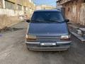 Plymouth Voyager 1991 годаүшін1 800 000 тг. в Астана
