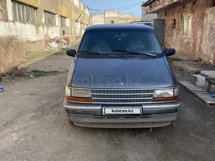 Plymouth Voyager 1991 года за 1 800 000 тг. в Астана