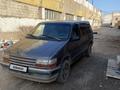 Plymouth Voyager 1991 годаүшін1 800 000 тг. в Астана – фото 5