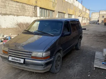Plymouth Voyager 1991 года за 1 800 000 тг. в Астана – фото 5