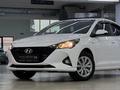 Hyundai Accent 2022 годаүшін7 600 000 тг. в Шымкент – фото 9