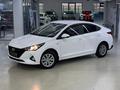 Hyundai Accent 2022 годаүшін7 600 000 тг. в Шымкент