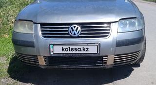 Volkswagen Passat 2002 годаүшін2 600 000 тг. в Алматы