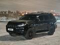 Toyota Land Cruiser Prado 2023 годаүшін39 000 000 тг. в Усть-Каменогорск – фото 12