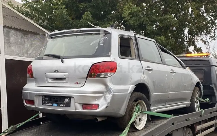 Mitsubishi Outlander 2005 годаүшін10 000 тг. в Караганда