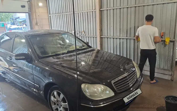 Mercedes-Benz S 500 2003 годаүшін4 000 000 тг. в Алматы