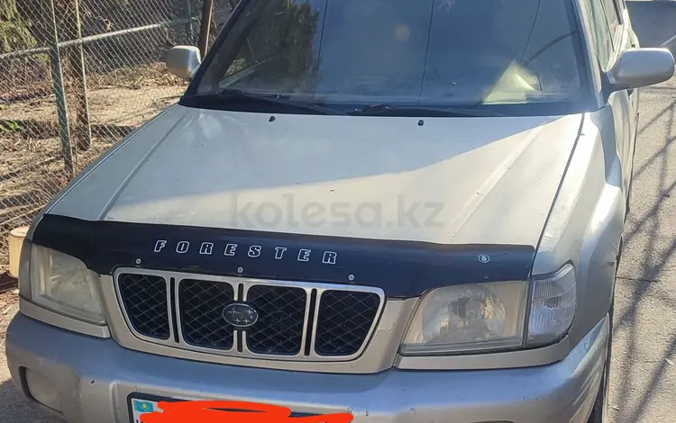 Subaru Forester 2001 года за 2 500 000 тг. в Алматы