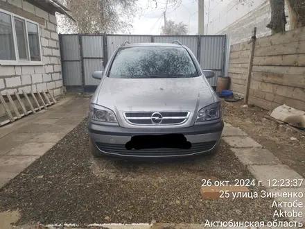 Opel Zafira 2003 года за 3 200 000 тг. в Актобе – фото 7