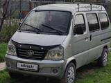 FAW 6371 2013 года за 1 200 000 тг. в Шымкент
