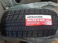 Шины Bridgestone 245/45/r19 VRX за 80 000 тг. в Алматы