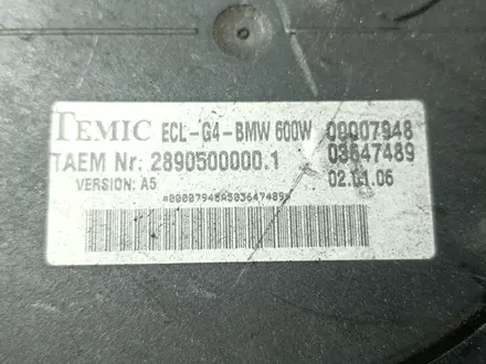 Электро вентилятор BMW E60 5-серия охлаждения основной БМВ Е60 Винт за 60 000 тг. в Караганда – фото 4