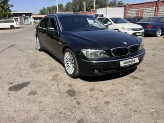 BMW 760