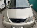 Mazda MPV 1999 годаүшін3 600 000 тг. в Алматы – фото 6