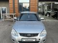ВАЗ (Lada) Priora 2170 2014 года за 2 790 000 тг. в Караганда