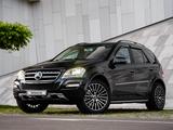 Mercedes-Benz ML 500 2007 года за 9 000 000 тг. в Алматы – фото 3