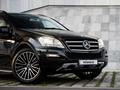 Mercedes-Benz ML 500 2007 года за 8 500 000 тг. в Алматы – фото 11