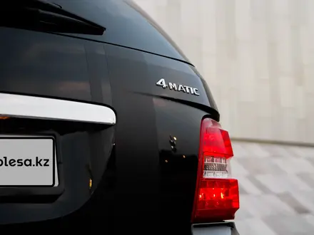 Mercedes-Benz ML 500 2007 года за 8 500 000 тг. в Алматы – фото 19