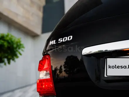 Mercedes-Benz ML 500 2007 года за 8 500 000 тг. в Алматы – фото 20