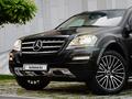 Mercedes-Benz ML 500 2007 года за 8 500 000 тг. в Алматы – фото 4