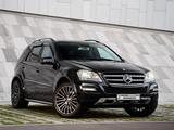 Mercedes-Benz ML 500 2007 года за 9 000 000 тг. в Алматы – фото 5