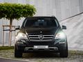 Mercedes-Benz ML 500 2007 года за 8 500 000 тг. в Алматы – фото 8