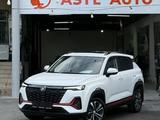 Changan CS35 Plus 2024 годаүшін7 190 000 тг. в Шымкент