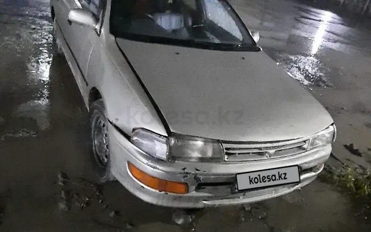 Toyota Carina 1995 годаүшін600 000 тг. в Алматы
