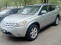 Nissan Murano 2005 года за 4 250 000 тг. в Экибастуз – фото 7