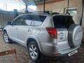 Toyota RAV4 2006 года за 5 600 000 тг. в Алматы – фото 18