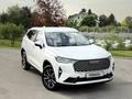 Haval H6 2022 года за 8 000 000 тг. в Алматы