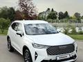 Haval H6 2022 года за 8 000 000 тг. в Алматы – фото 44