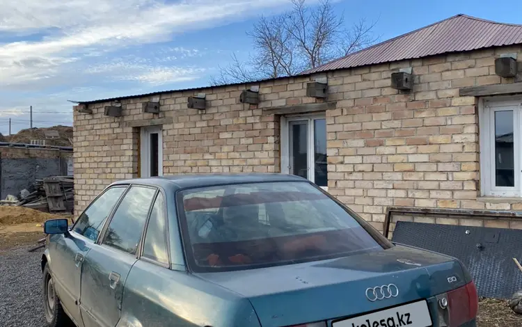 Audi 80 1991 годаүшін1 050 000 тг. в Экибастуз