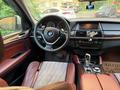 BMW X6 2008 года за 8 550 000 тг. в Алматы – фото 12